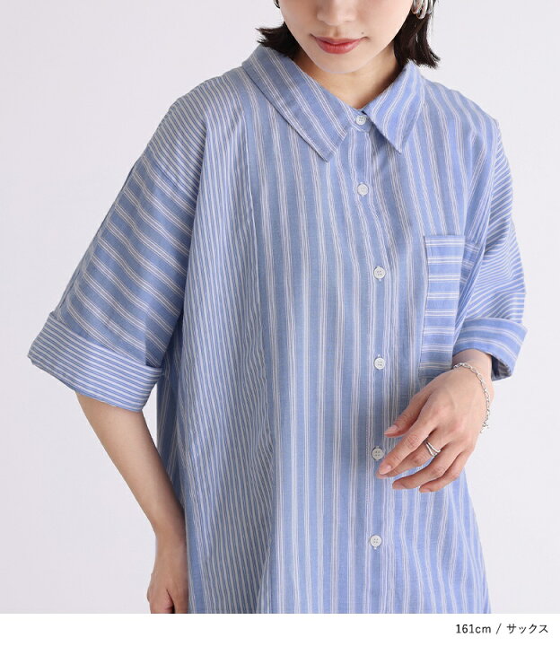楽天市場】【5/16 12:59迄クーポンで20％OFF】『マルチストライプ柄 