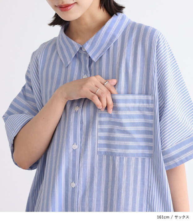 楽天市場】『マルチストライプ柄シャツワンピース』[n 