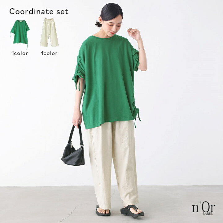 楽天市場】【送料無料】『アシメドロストTシャツ×ワイドストレート  