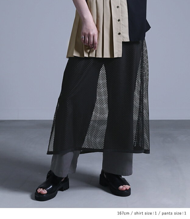 楽天市場】『配色プリーツシャツ×メッシュレイヤードパンツコーデ2点 