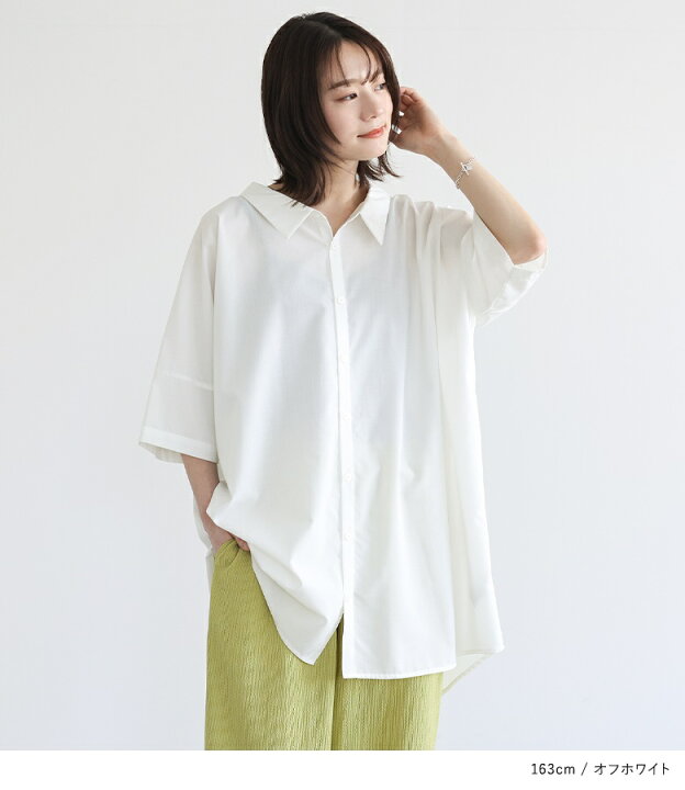 楽天市場】【全品送料無料】シャツ トップス ロングシャツ ブラウス 