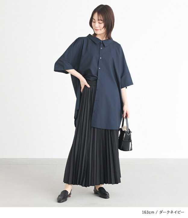 楽天市場】【5/16 12:59迄クーポンで20％OFF】シャツ トップス ロング 