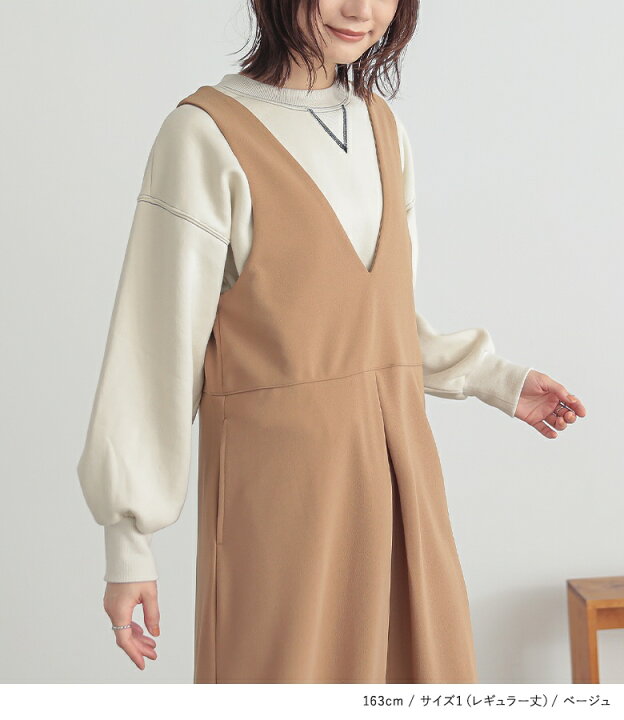 楽天市場】【楽天1位】ワンピース ロング レディース スカート 