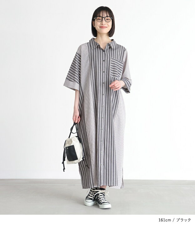 楽天市場】『マルチストライプ柄シャツワンピース』[n