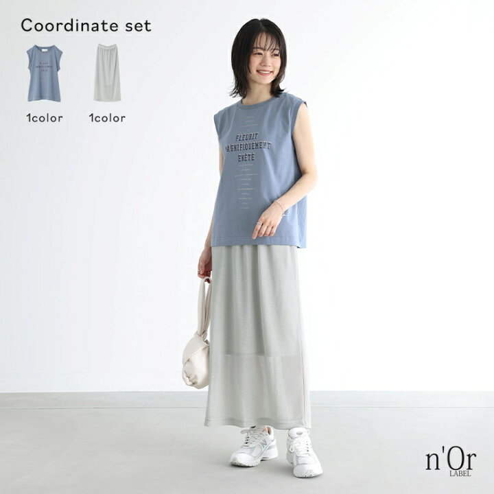 楽天市場】『ロゴフレンチスリーブTシャツ×ラメナローロングスカート 