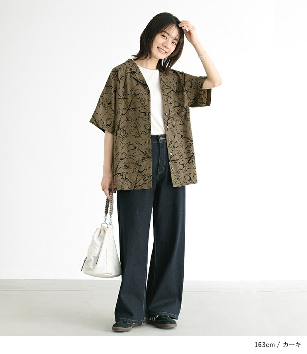 楽天市場】【期間限定！最大50％OFFクーポン対象】シャツ レディース 