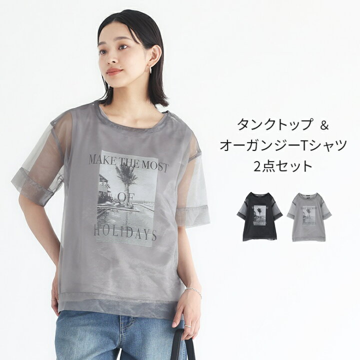 楽天市場】【全品送料無料】Tシャツ タンクトップ レディース  