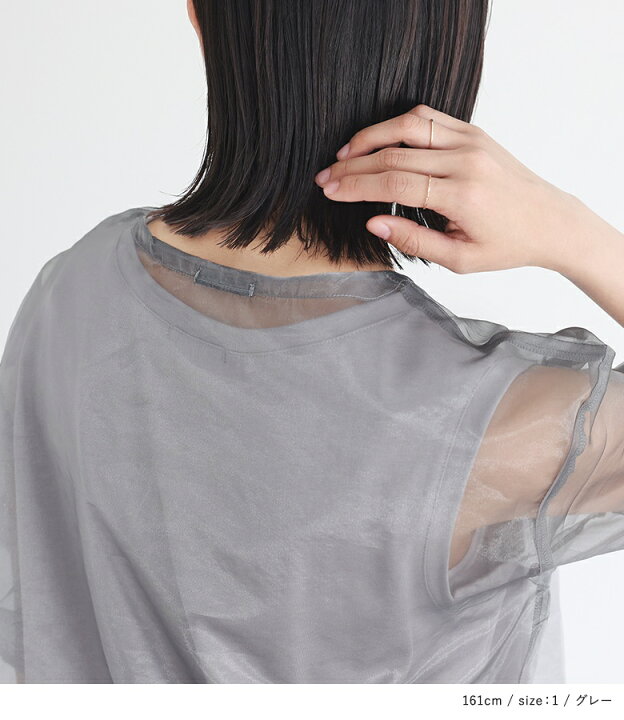 楽天市場】【全品送料無料】Tシャツ タンクトップ レディース  