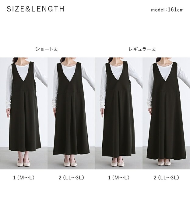 楽天市場】[期間限定クーポンで10％OFF]【楽天1位】ワンピース ロング 