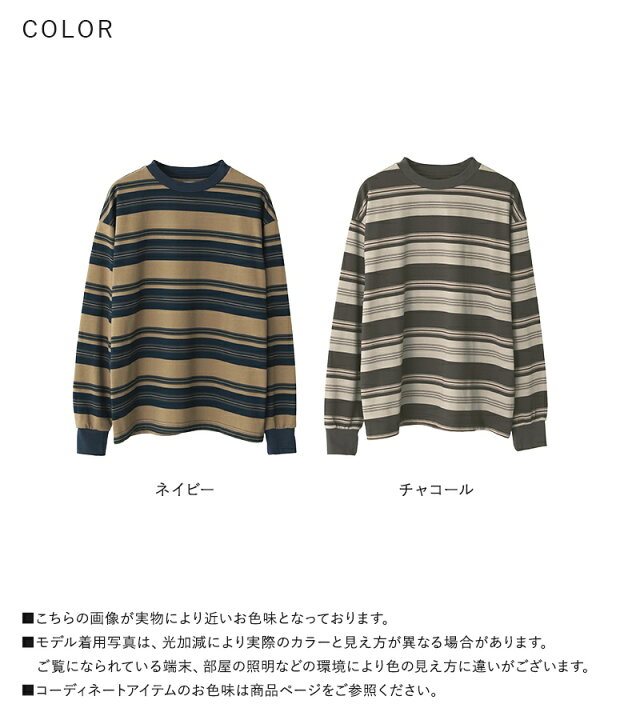楽天市場】【5/26 12:59迄クーポンで20％OFF】【感謝価格】トップス T 