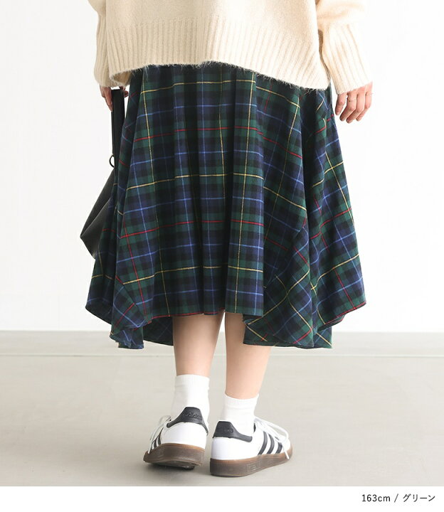 楽天市場】[クーポンで最大15％OFF]スカート ボトムス フレアスカート 