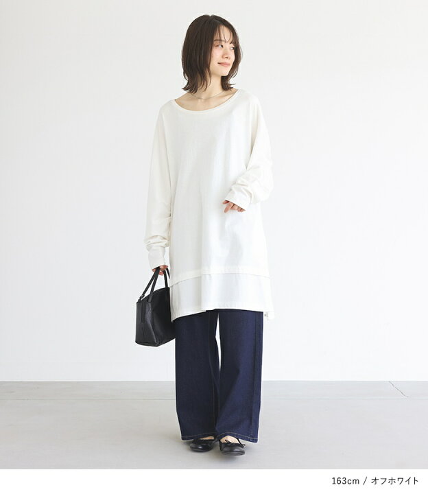 楽天市場】[クーポンで最大15％OFF]ロンT カットソー 長袖 レディース 