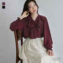 ブラウス シャツ レディース トップス ボタンシャツ 前開きシャツ 長袖 リボン シフォン フリル ラッフルフリル ギャザー ヨーク レトロ クラシック 上品 エレガント フェミニン ガーリー ゆったり ぽわん袖※メール便可※【10】