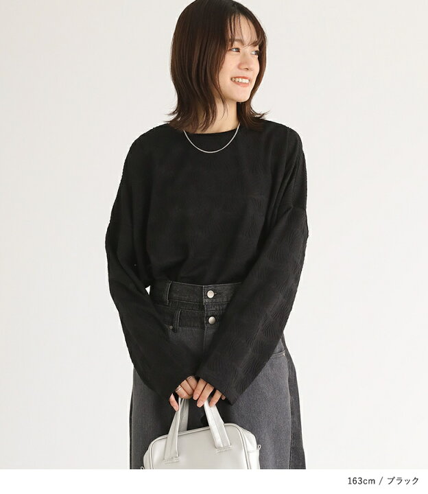 楽天市場】【40％OFF】カットソー 長袖 レディース トップス 長袖 