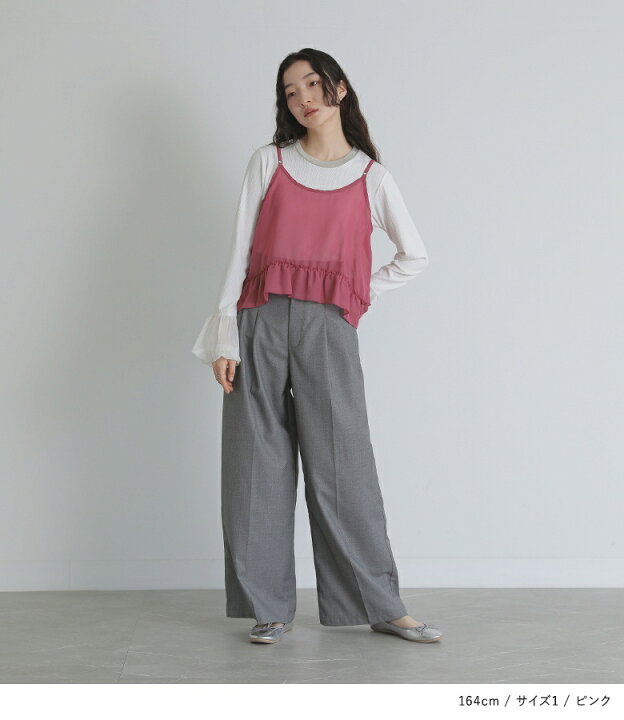 楽天市場】【40％OFF】ビスチェ キャミソール レディース トップス 