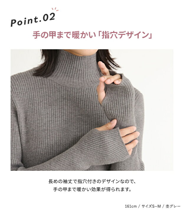 楽天市場】[クーポン利用で30％OFF]【送料無料】ニット 長袖 