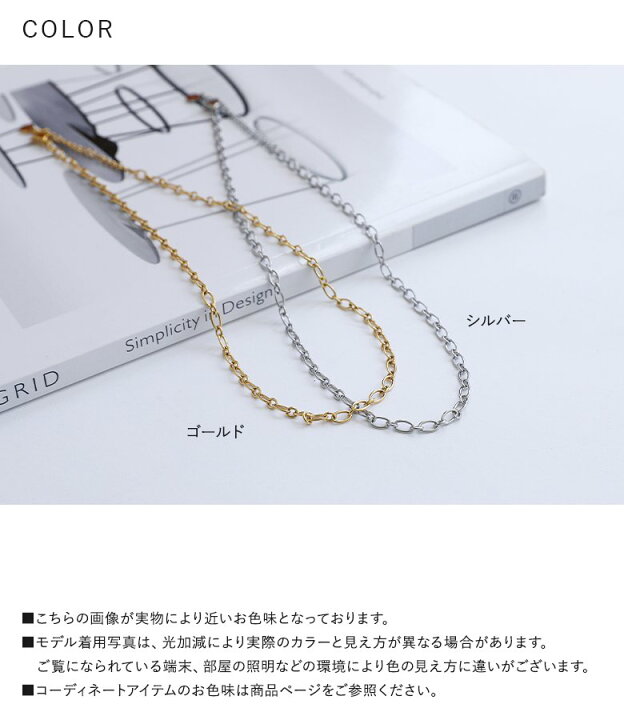 楽天市場】【クーポンで最大20％OFF 5/30 23:59迄】アクセサリー 