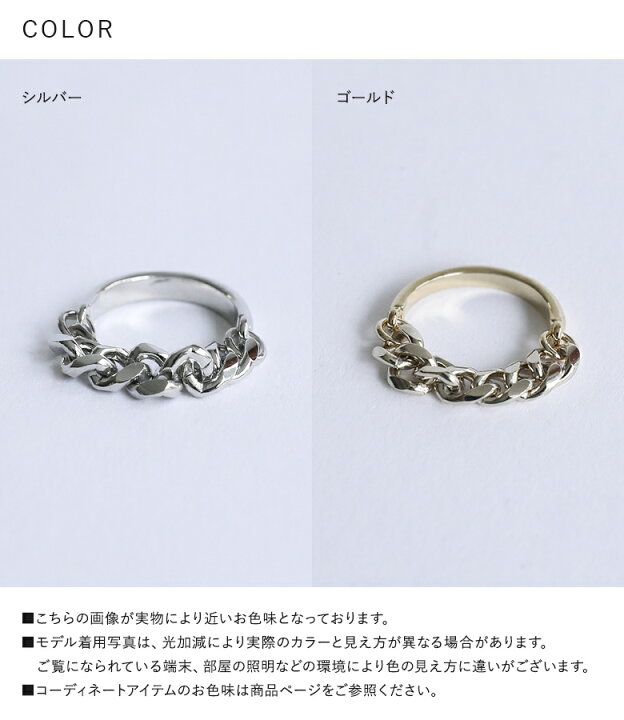 楽天市場】アクセサリー リング レディース レディースアクセサリー 
