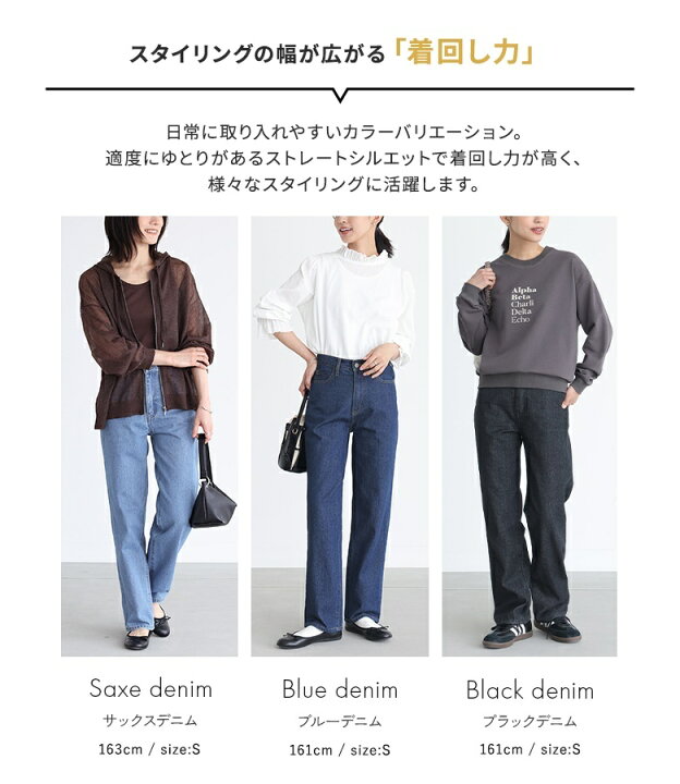 楽天市場】【送料無料】デニム パンツ ジーンズ デニムパンツ 