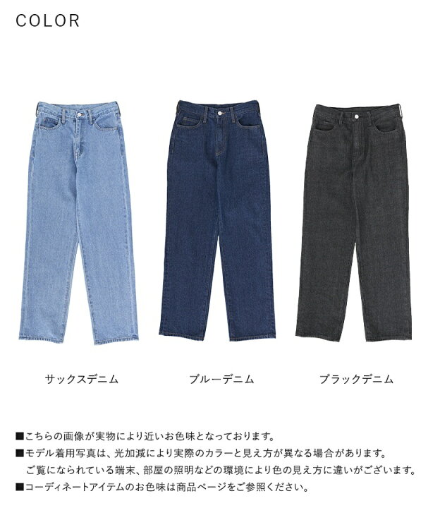 楽天市場】【送料無料】デニム パンツ ジーンズ デニムパンツ 