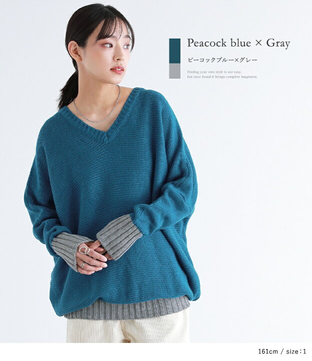楽天市場】[2時間限定クーポンで30％OFF]ニット セーター レディース 