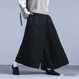 【全品最大15%OFF 11/15 23:59迄】パンツ レディース ボトムス ワイドパンツ プリーツ ワイド ロング丈 マキシ丈 フルレングス アシンメトリー アシメ ウエストゴム 長ズボン 個性派 ハイデザイン モード 楽 デイリー ゆったり カシュクール【メール便不可】【20】