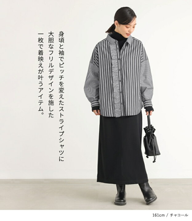 楽天市場】【30％OFF】シャツ 長袖 レディース トップス ブラウス 