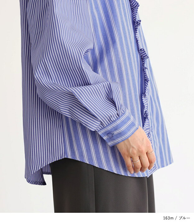 楽天市場】【30％OFF】シャツ 長袖 レディース トップス ブラウス 