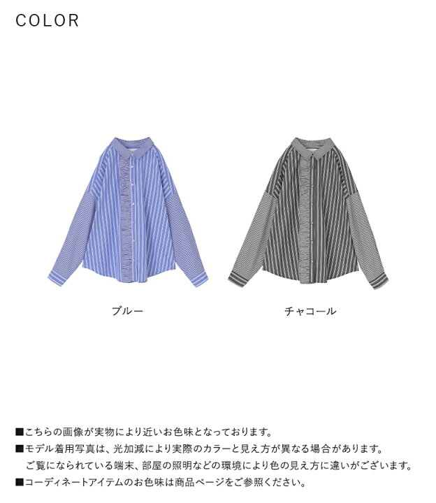 楽天市場】【30％OFF】シャツ 長袖 レディース トップス ブラウス 