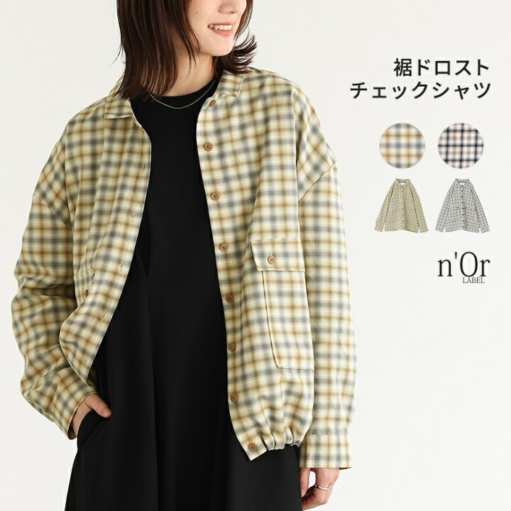 楽天市場】チェックシャツ 長袖 レディース トップス 柄シャツ 