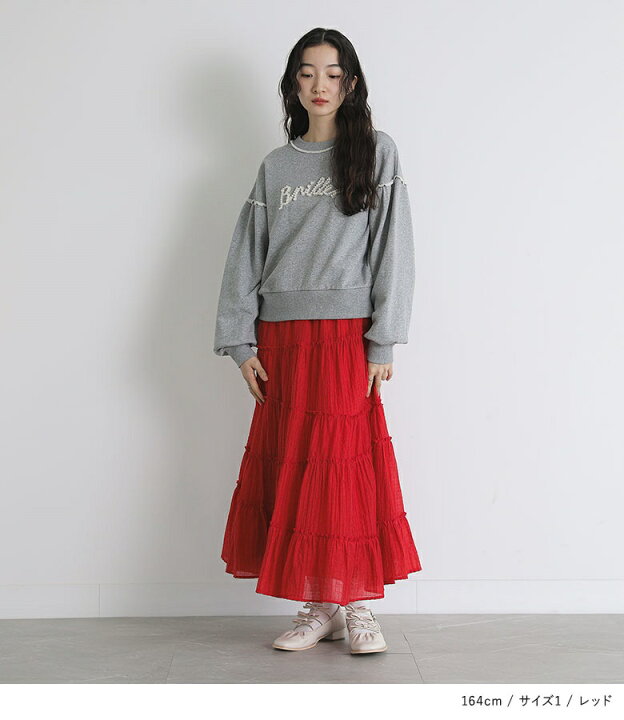 楽天市場】【40％OFF】ボトムス スカート レディース ロング丈 マキシ 