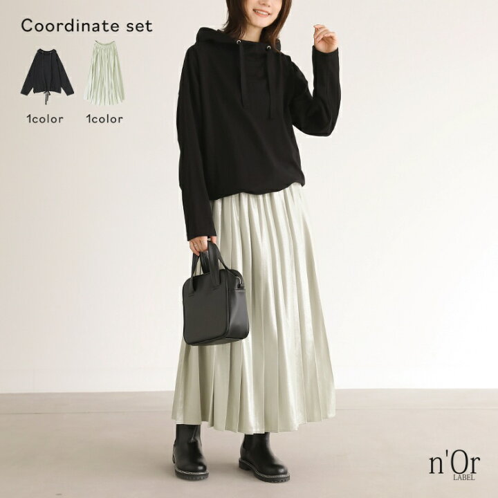 楽天市場】[クーポンで最大15％OFF]2点コーデセット 2024 レディース 
