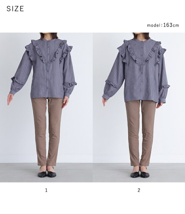 楽天市場】【30％OFF】ブラウス 長袖 レディース レディースブラウス  