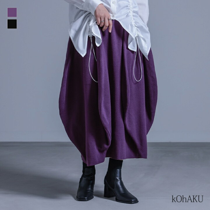 楽天市場】[クーポン利用で30％OFF]ニット スカート レディース  