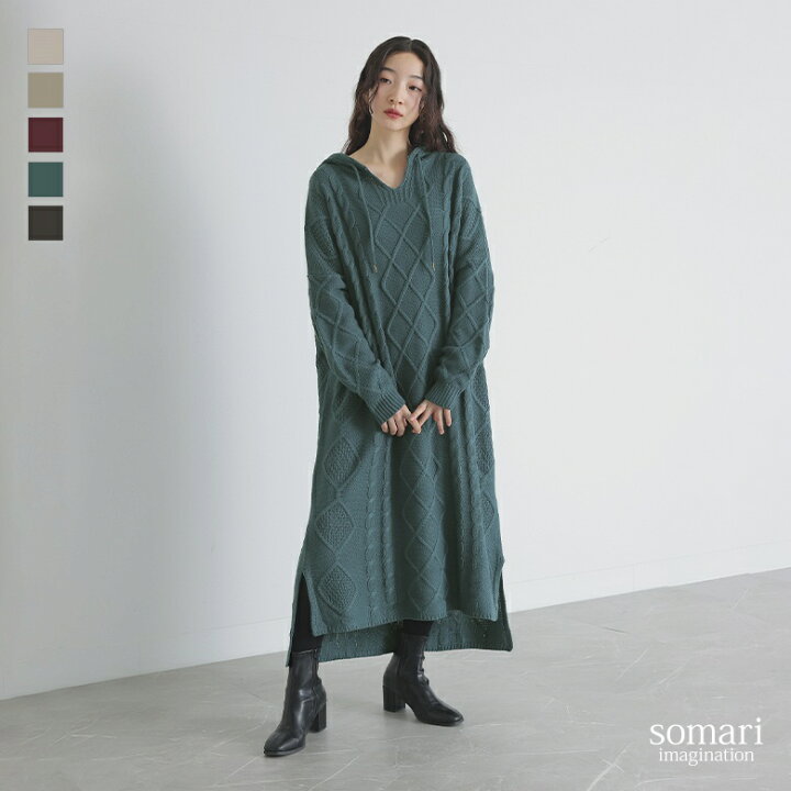楽天市場】[クーポン利用で30％OFF]ワンピース ニットワンピース  