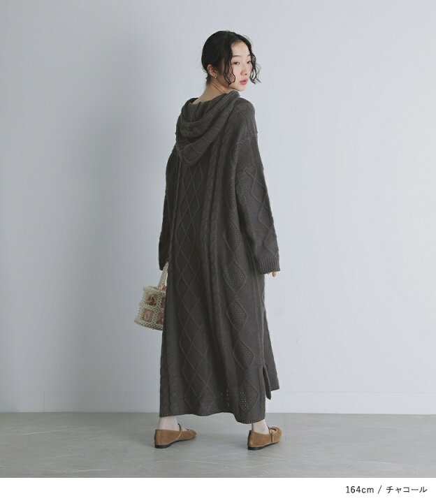 楽天市場】[クーポンで最大15％OFF]ワンピース ニットワンピース 