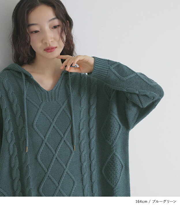 楽天市場】[2/20(木)23:59迄クーポンで全品30％OFF]ワンピース ニット 