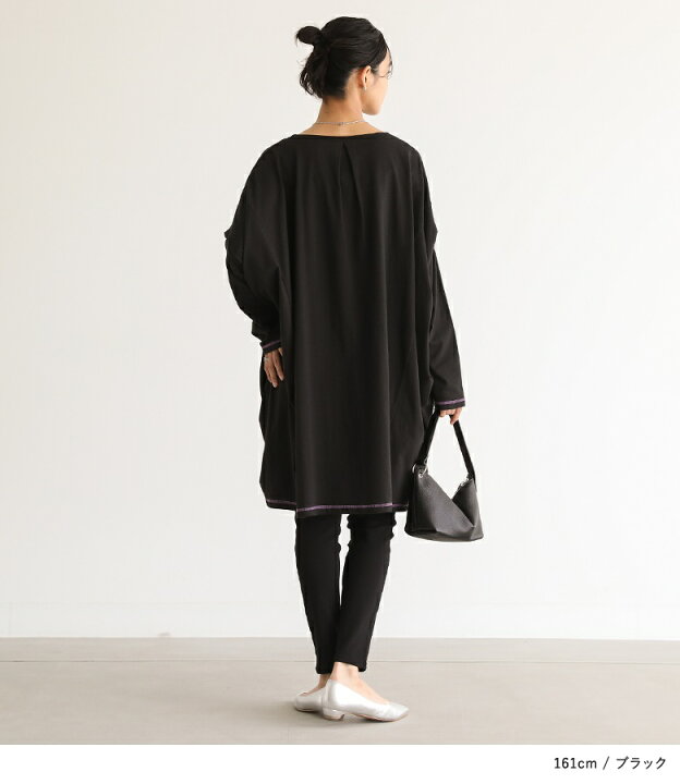 楽天市場】【20％OFF】トップス レディース カットソー 長袖 