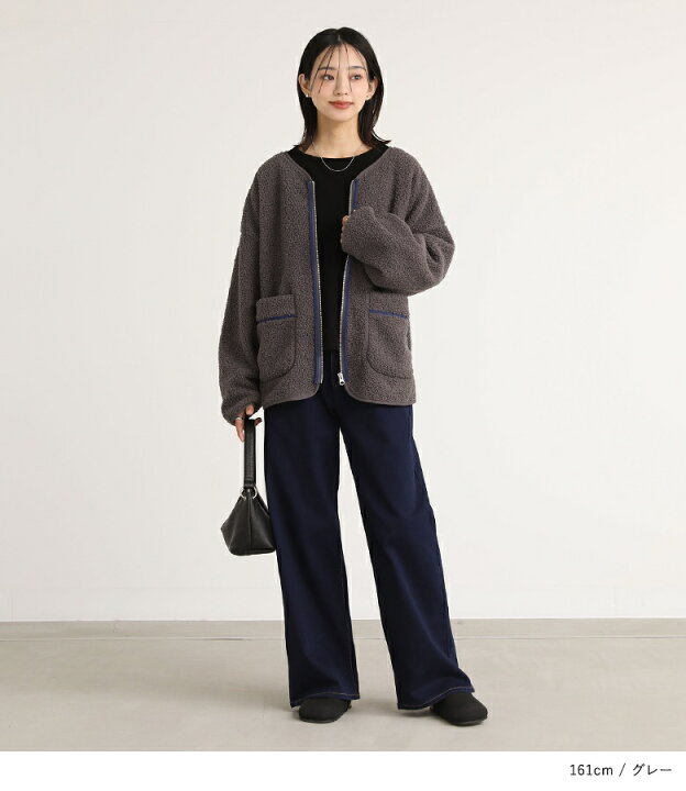 楽天市場】カーディガン 裏フリース あったか レディース トップス  