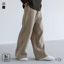 【60％OFF】イージーパンツ 裏起毛 メンズ ボトムス スウェット パンツ あったか ロング丈 ワイドパンツ 配色 パイピング 楽ちん セットアップ 毛玉ができにくい フルレングス オシャレウォーカー◇【メール便不可】【40】