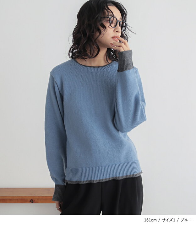 楽天市場】【40％OFF】ニット 長袖 レディース トップス セーター 