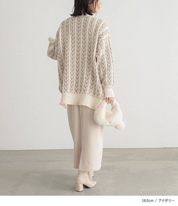 楽天市場】[クーポンで最大15％OFF]ニット 長袖 レディース トップス  