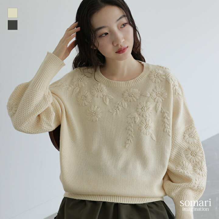 楽天市場】[期間限定クーポンで10％OFF]ニット レディース トップス  