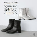 【F26S】【福袋+対象3点で4,980円 10/13 23:59迄】ブーツ レディース シューズ ショートブーツ ローヒール アンクルブ…