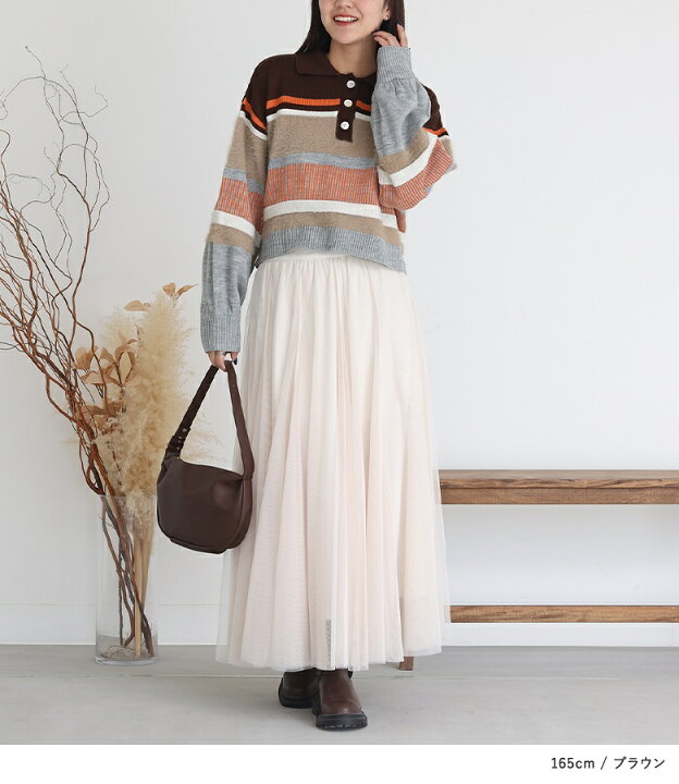 楽天市場】【感謝価格】ニット 長袖 レディース 秋 冬 ポロニット  