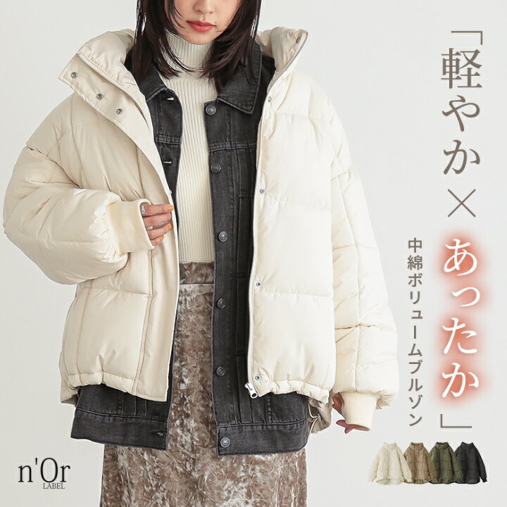ジャケット ブルゾン とりあえ 薄中綿ギャザーヨークジャケット レディース
