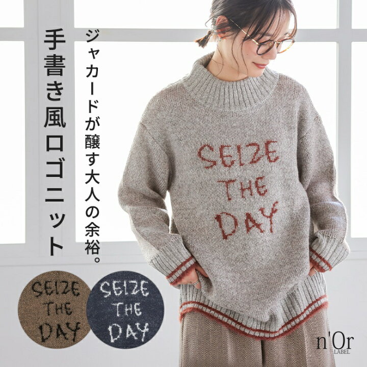 楽天市場】【50％OFF】ニット レディース トップス セーター プル 