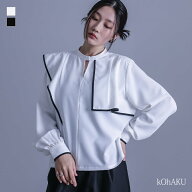 【F26S】【対象商品3点で3,990円 9/30 23:59迄】シャツ レディース トップス 長袖 ブラウス フリル 配色 …