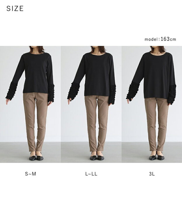 楽天市場】【30％OFF】カットソー 長袖 レディース トップス ロンT 
