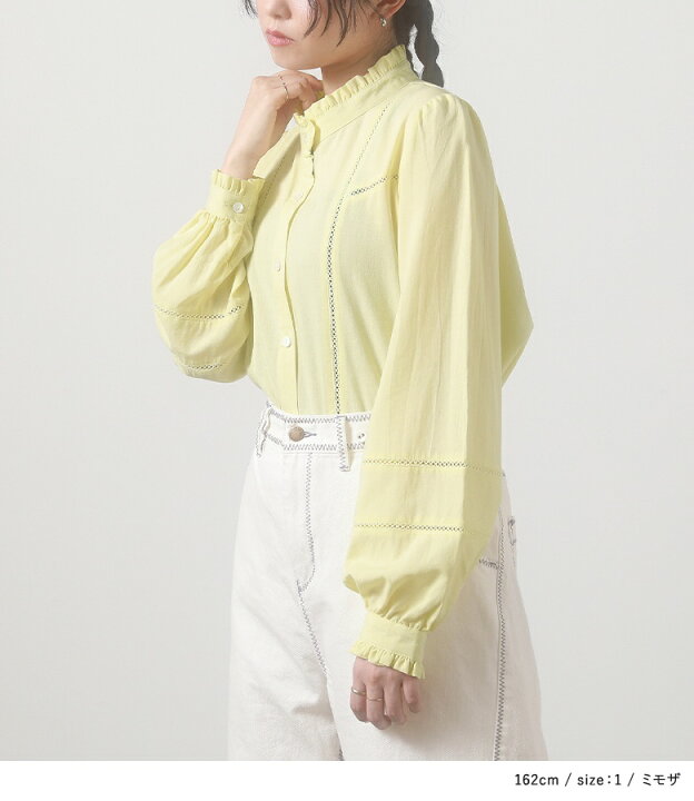 楽天市場】【全品送料無料】【40％OFF】ブラウス シャツ トップス  